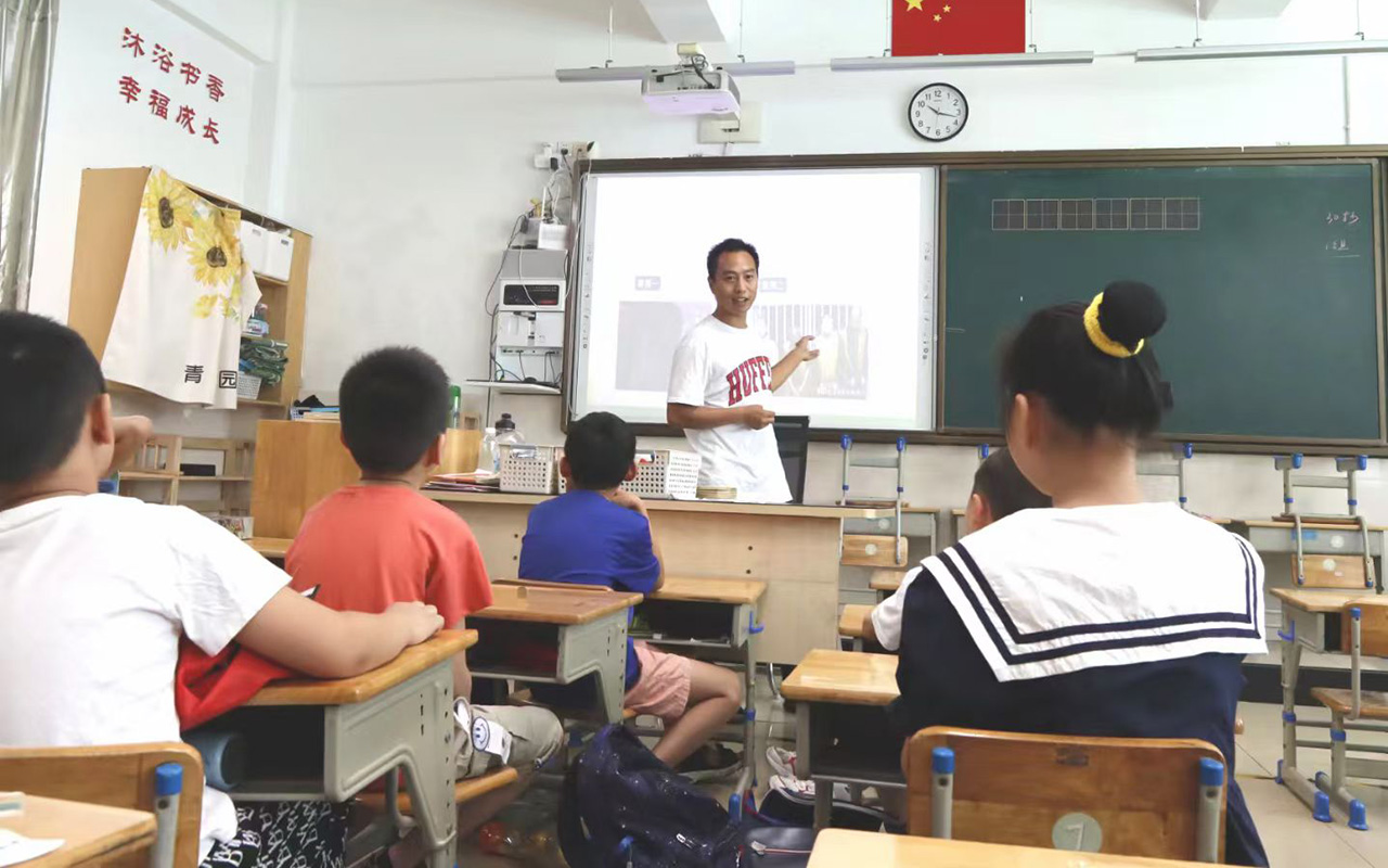 阜新钟公庙中心小学