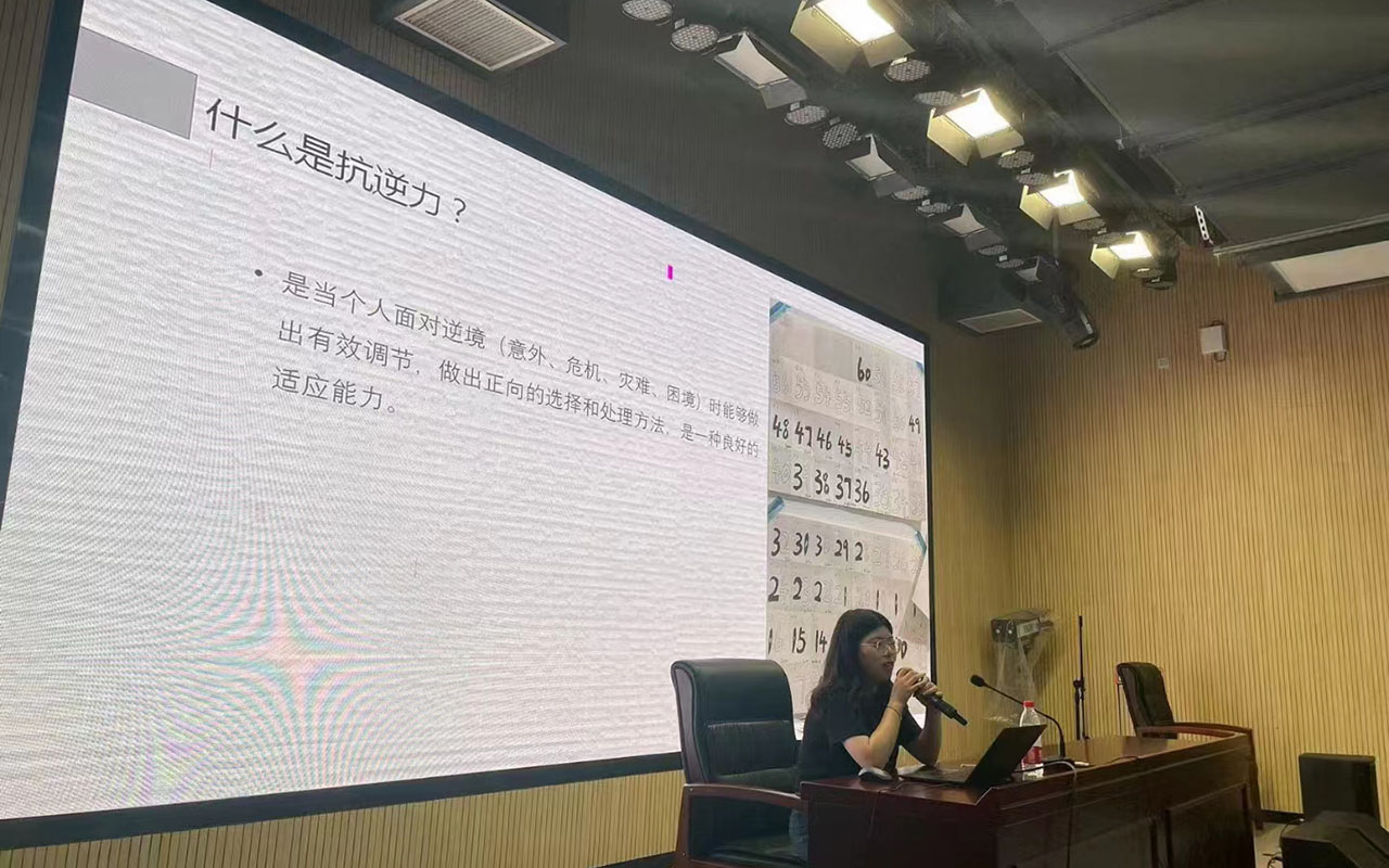 阜新董玉娣中学